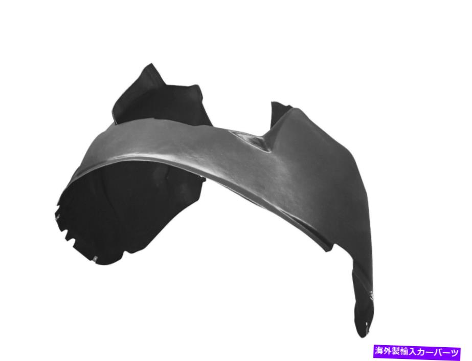 フェンダーライナー 01-07 Caravan Town＆Country CH1249113用の新しい助手側フェンダーライナー New Front Passenger Side Fender Liner For 01-07 Caravan Town & Country CH1249113【並行輸入品】