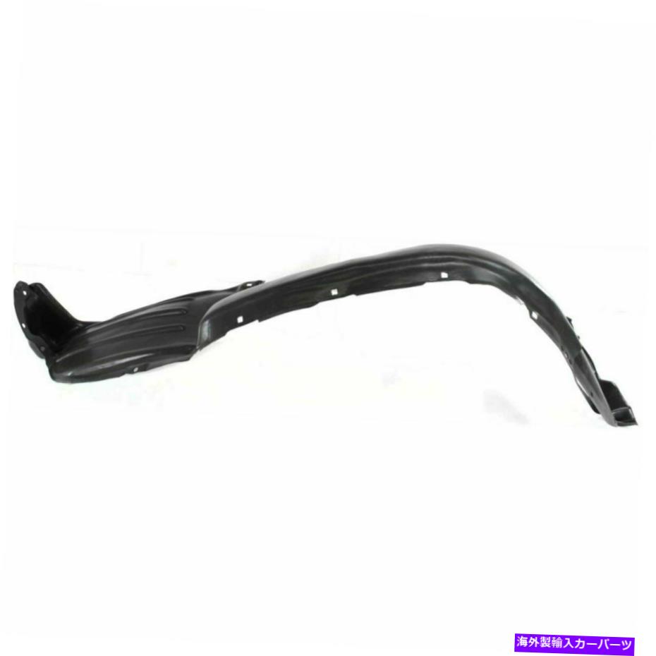 フェンダーライナー フェンダーライナーフロントドライバーサイドはトヨタタコマ5387604150 TO1248134に適合します Fender Liner Front Driver Side Fits Toyota Tacoma 5387604150 TO1248134【並行輸入品】