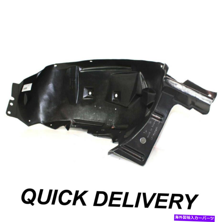 フェンダーライナー フェンダーライナーフロントドライバーサイドフィットフォードレンジャー7L5Z16055A FO1248109 Fender Liner Front Driver Side Fits Ford Ranger 7L5Z16055A FO1248109【並行輸入品】