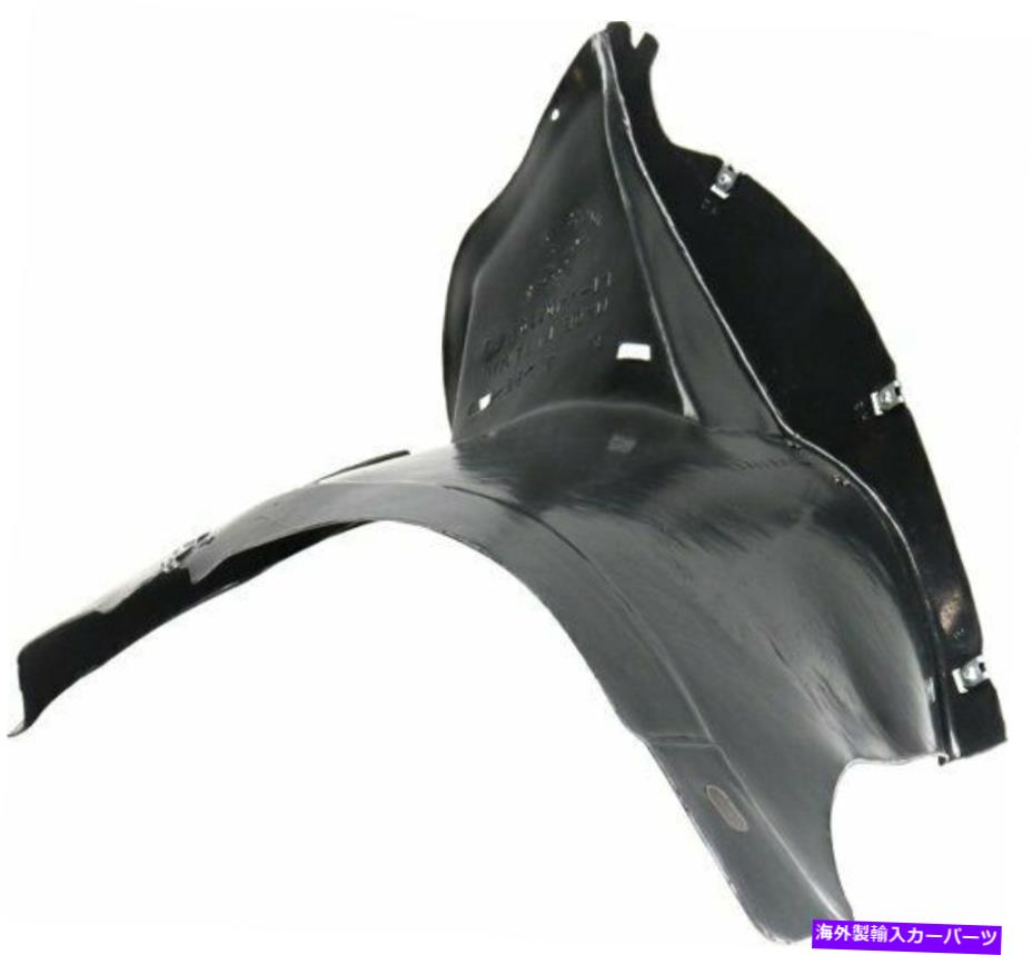 フェンダーライナー VW1248131スプラッシュシールドフェンダーライナーフロントドライバー左側VW LHハンドゴルフ VW1248131 Splash Shield Fender Liner Front Driver Left Side for VW LH Hand Golf【並行輸入品】