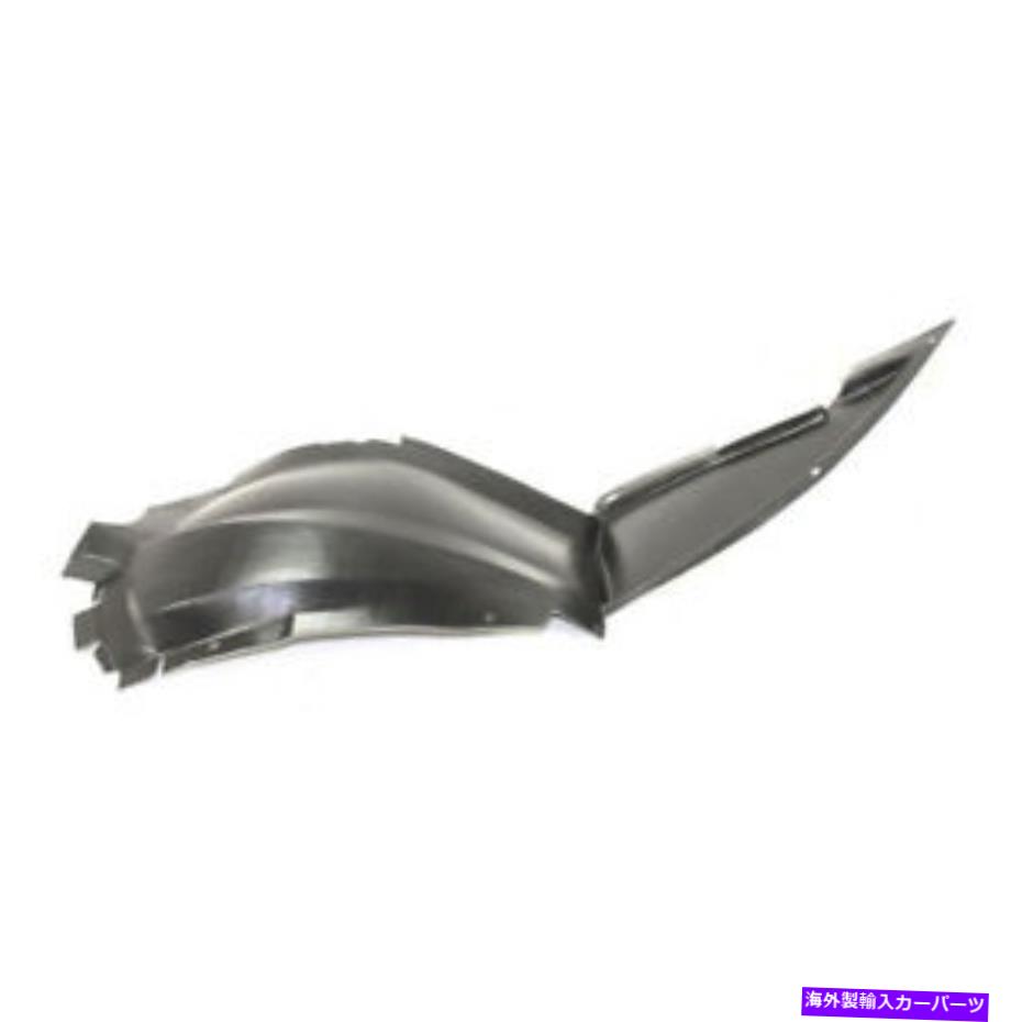 フェンダーライナー 95-99のサンファイアGTフロントスプラッシュシールドインナーフェンダーライナーパネル右側 For 95-99 Sunfire GT Front Splash Shield Inner Fender Liner Panel Right Side【並行輸入品】