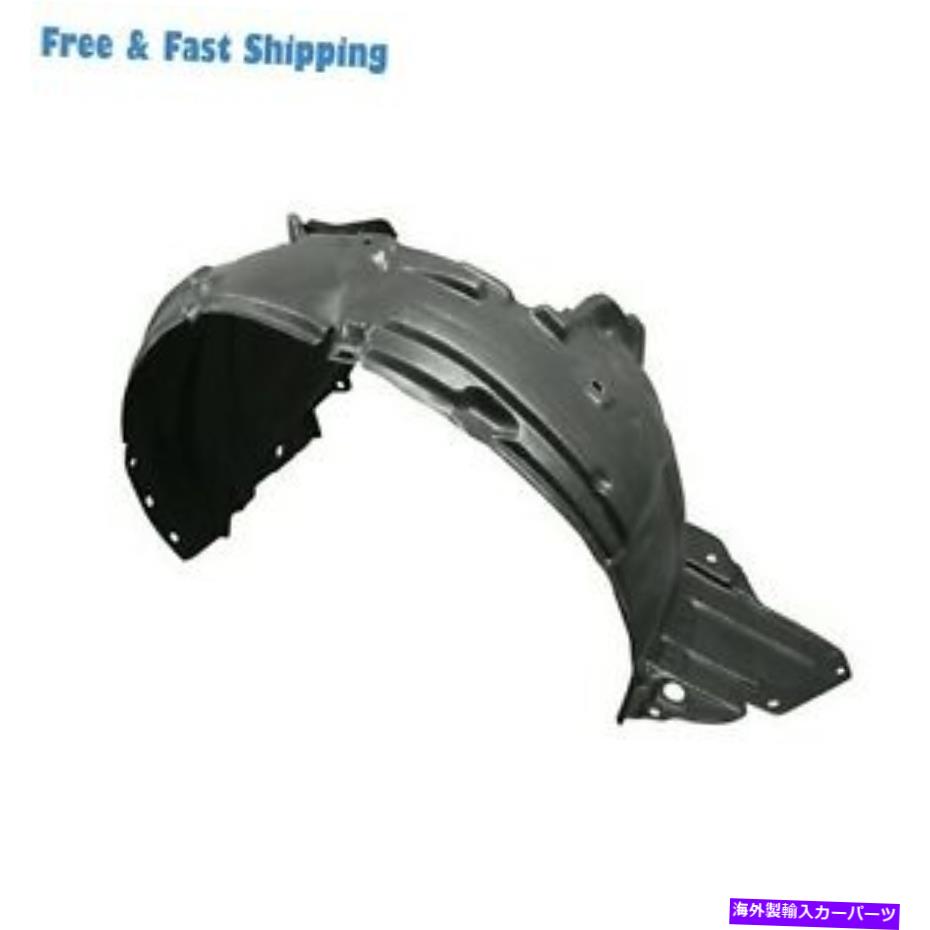 フェンダーライナー 新しいNI1249133フロント右フェンダーライナーは日産セントラ2013-2019 638403SH0Aに適合します New NI1249133 Front Right Fender Liner Fits Nissan Sentra 2013-2019 638403SH0A【並行輸入品】