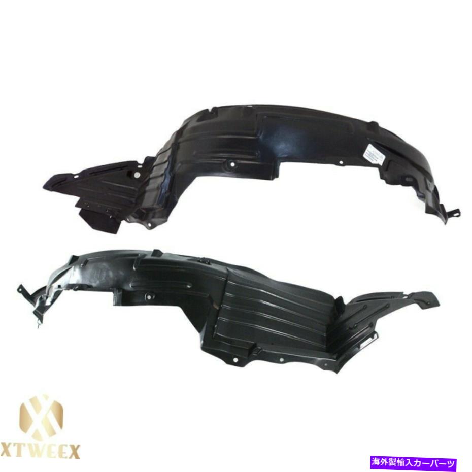 フェンダーライナー 左+右サイドフェンダーライナースプラッシュシールドペアペアセット2の04-08日産マキシマ Left+Right Side Fender Liner Splash Shield Pair Set of 2 For 04-08 Nissan Maxima【並行輸入品】