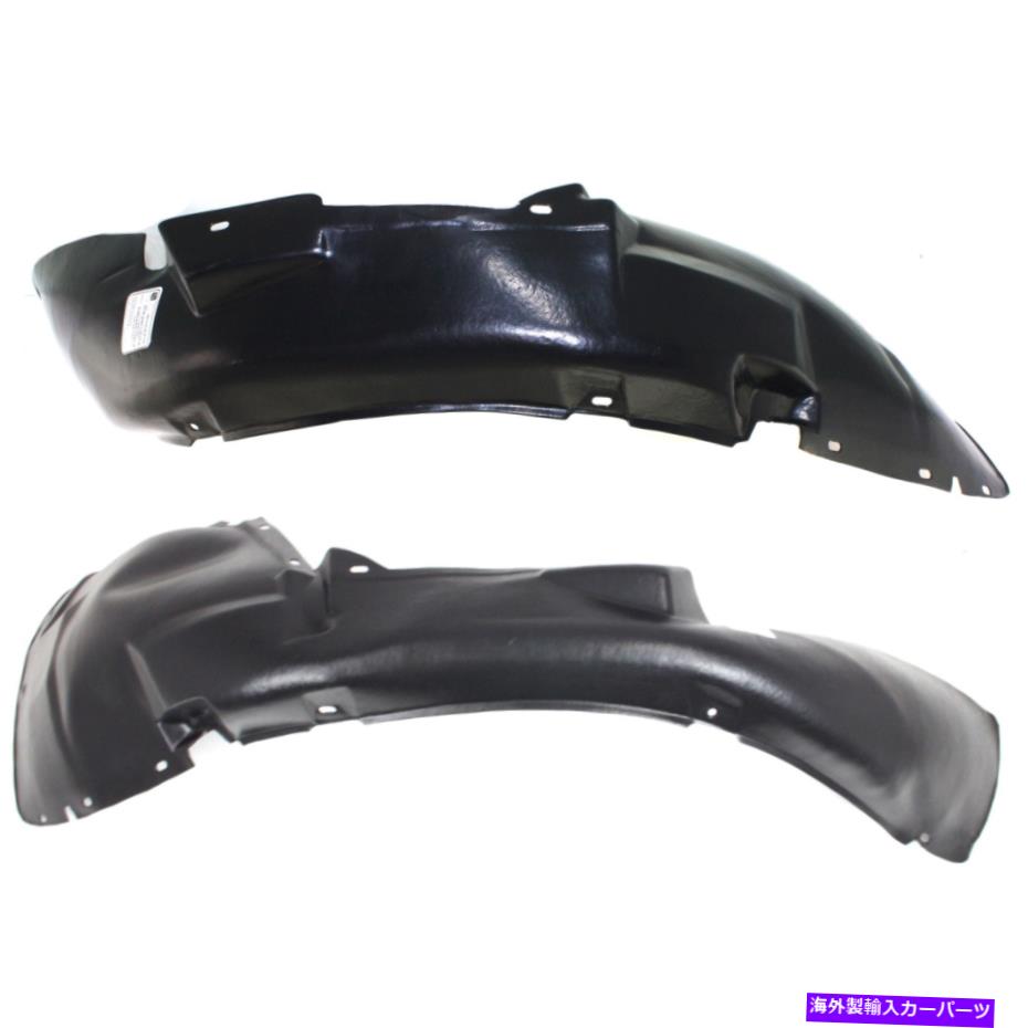 フェンダーライナー 98-2001のスプラッシュシールドフォルクスワーゲンパサートフロント左&右側セット2 Splash Shield For 98-2001 Volkswagen Passat Front Left & Right Side Set of 2【並行輸入品】