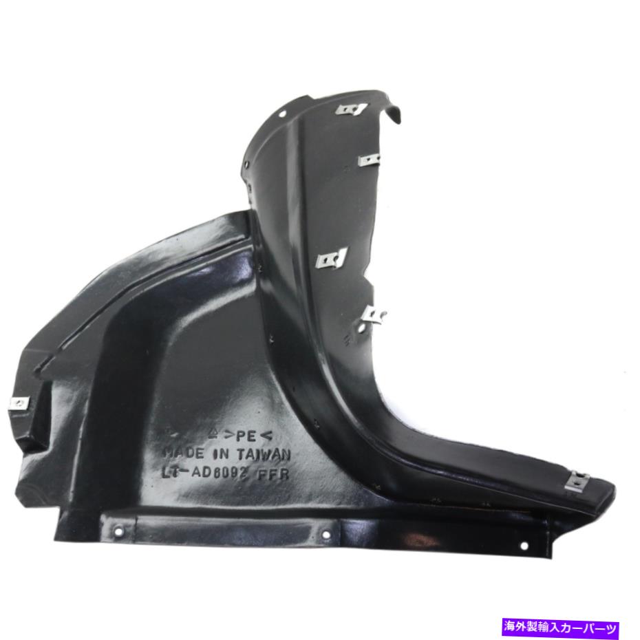 フェンダーライナー Q3 au1249139 8U085388Dの新しいフェンダーライナーの右側RHハンド New Fender Liner Front Passenger Right Side RH Hand for Q3 AU1249139 8U0853888D【並行輸入品】 43,901円