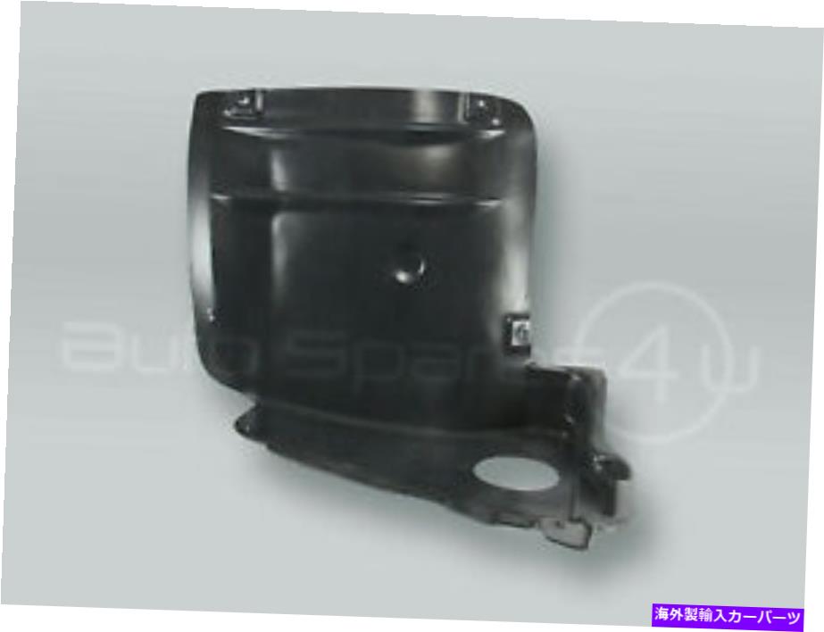 フェンダーライナー フロントフェンダーライナースプラッシュシールド右フィット2001-2007 MB CクラスW203 4ドア Front Fender Liner Splash Shield RIGHT fits 2001-2007 MB C-Class W203 4-DOOR【並行輸入品】