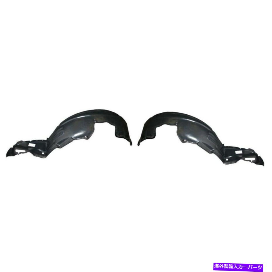 フェンダーライナー 94-99のスプラッシュシールドトヨタセリカフロント、ドライバーと乗客側セット2 Splash Shield For 94-99 Toyota Celica Front, Driver and Passenger Side Set of 2【並行輸入品】