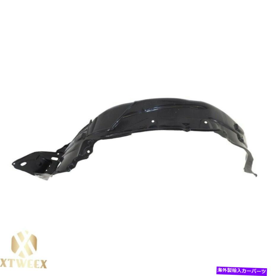フェンダーライナー 02-05のフロント右フェンダーライナースプラッシュシールドホンダシビックハッチバック3ドア Front Right Fender Liner Splash Shield For 02-05 Honda Civic Hatchback 3 Door【並行輸入品】