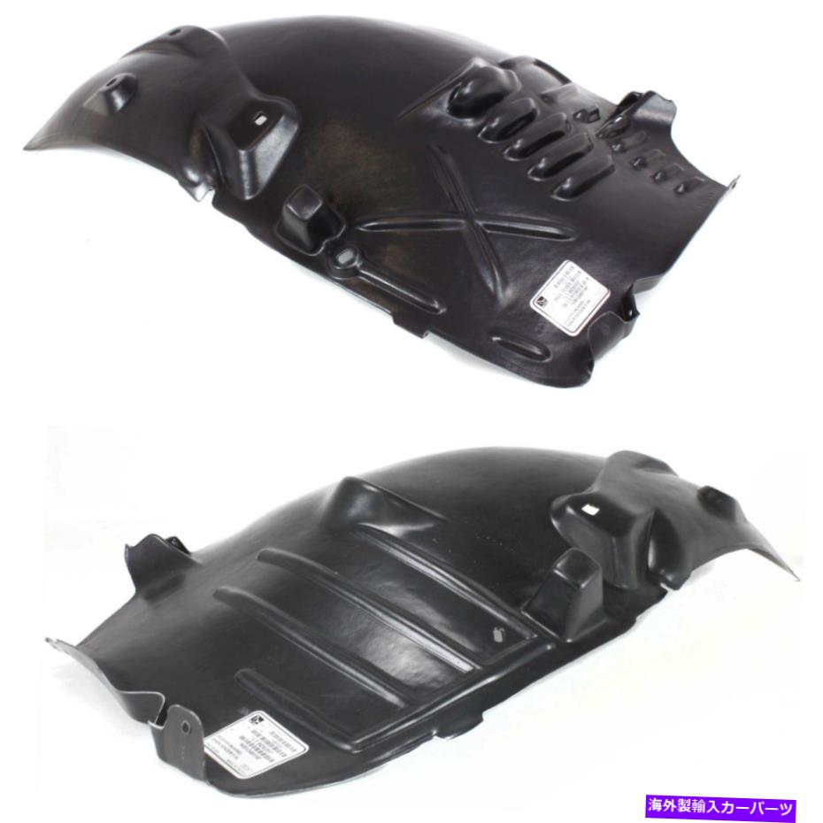 フェンダーライナー 2003年から2006年のフェンダーライナーメルセデスベンツS430 S500フロント左＆右セット2 Fender Liner For 2003-2006 Mercedes Benz S430 S500 Front Left & Right Set of 2【並行輸入品】
