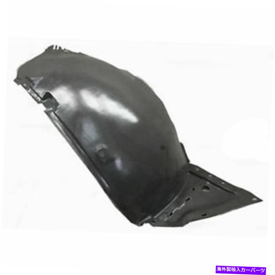 フェンダーライナー 2007-2008 G35 SEDAN IN1249116の新しい助手席側のフロントセクションフェンダーライナー New Passenger Side Front Section Fender Liner For 2007-2008 G35 Sedan IN1249116【並行輸入品】