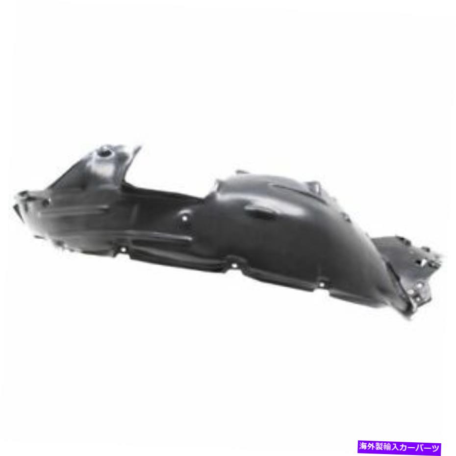 フェンダーライナー 2016-2017 HR-V 74100T7WA00 HO1249164のフロントフェンダーライナーの助手席側 Front Fender Liner Passenger Side For 2016-2017 HR-V 74100T7WA00 HO1249164【並行輸入品】 43,901円