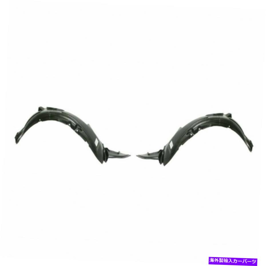 フェンダーライナー ヒュンダイエラントラ2009-2012フェンダーライナードライバーと助手席側|ペア For Hyundai Elantra 2009-2012 Fender Liner Driver and Passenger Side | Pair【並行輸入品】