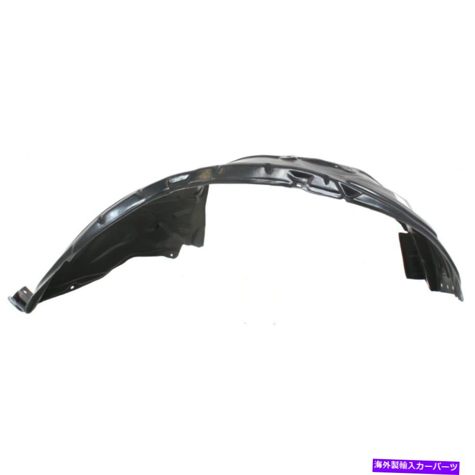 フェンダーライナー 2009-2010のスプラッシュシールド日産ムラーノフロント、助手席側 Splash Shield For 2009-2010 Nissan Murano Front, Passenger Side【並行輸入品】