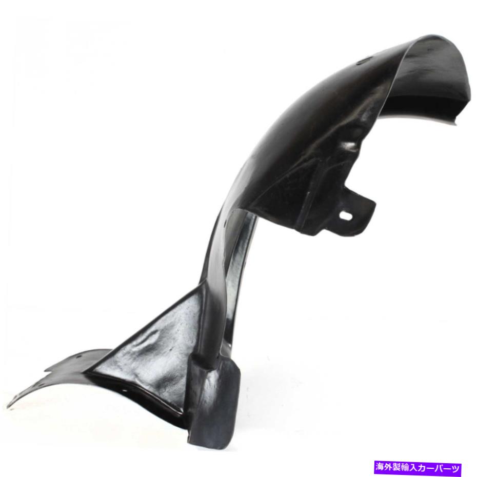 フェンダーライナー 2004年から2009年のSplash Shield Cadillac SRX Front、Passenger Side Front Section Splash Shield For 2004-2009 Cadillac SRX Front, Passenger Side Front Section【並行輸入品】