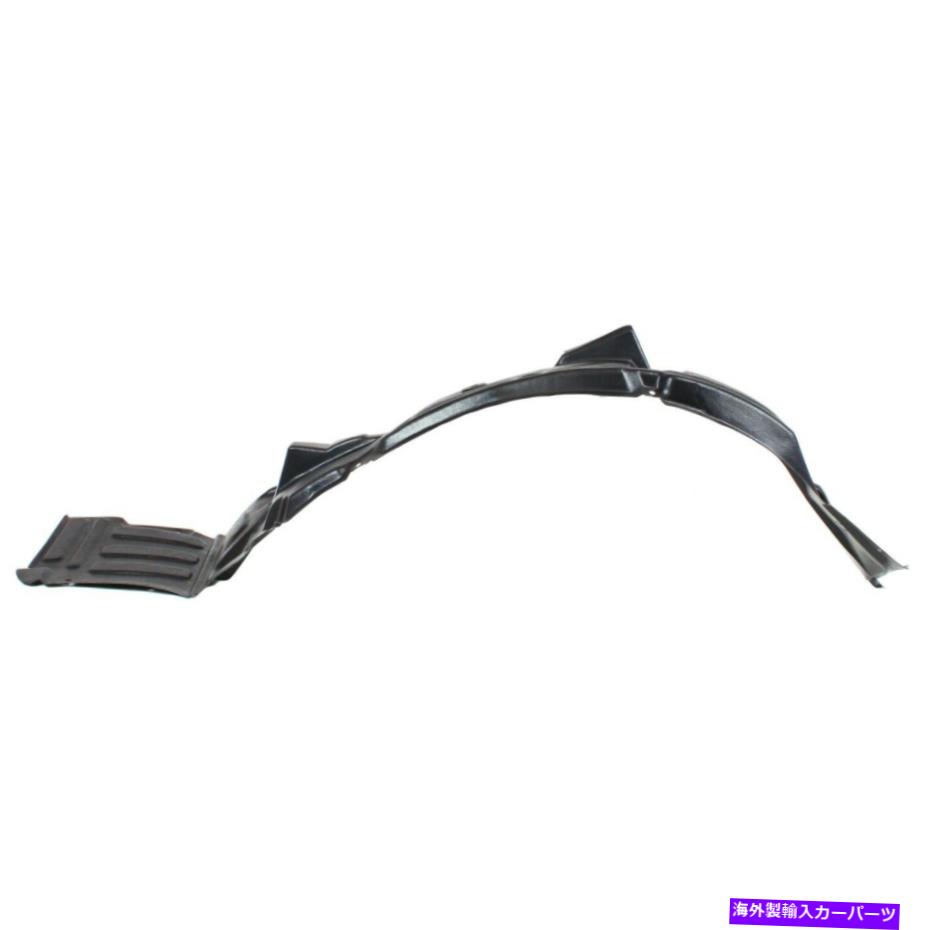フェンダーライナー 2003年から2005年のダッジストラタスフロントのフェンダーライナー、ドライバーサイドクーペ Fender Liner For 2003-2005 Dodge Stratus Front, Driver Side Coupe【並行輸入品】