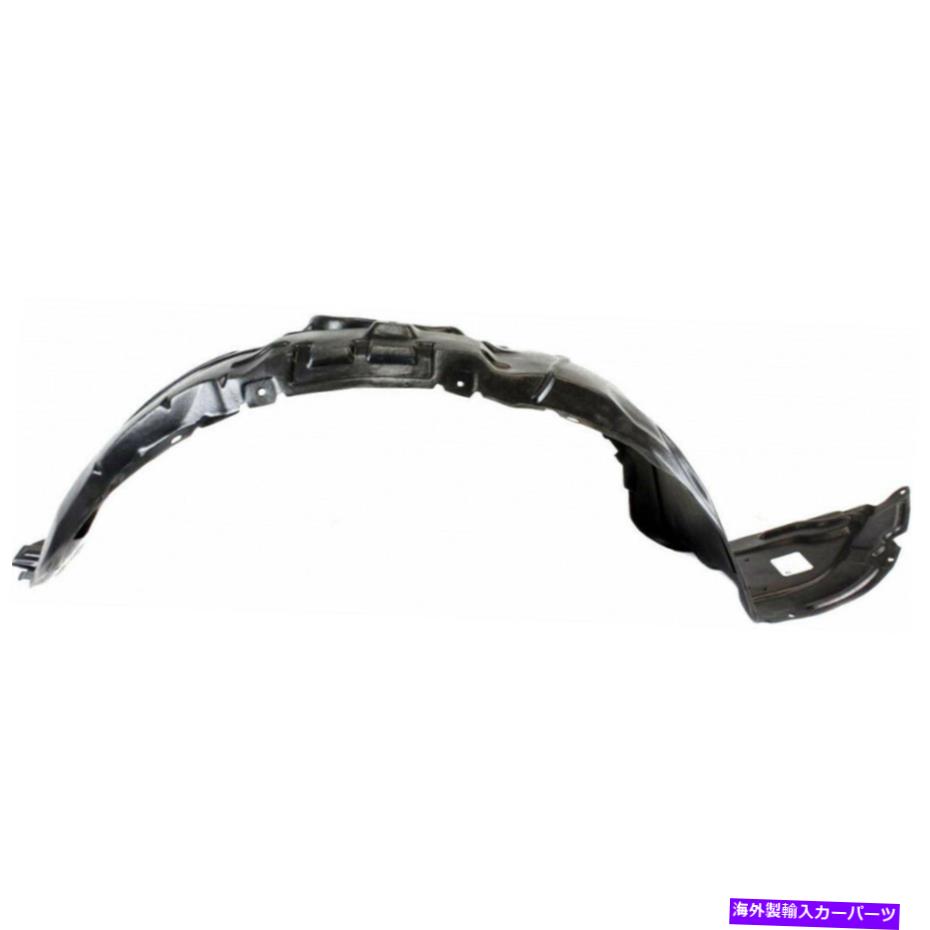 フェンダーライナー マツダ3 2011年2011年フェンダーライナー助手席|フロント| 3.0L For Mazda 3 2010 2011 Fender Liner Passenger Side | Front | 3.0L【並行輸入品】