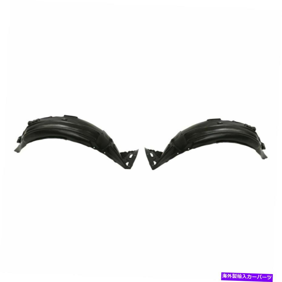 フェンダーライナー 2009-2011の新しいフロントドライバーと乗客側フェンダーライナーセットAcura TL New Front Driver & Passenger Side Fender Liner Set For 2009-2011 Acura TL【並行輸入品】 44,902円