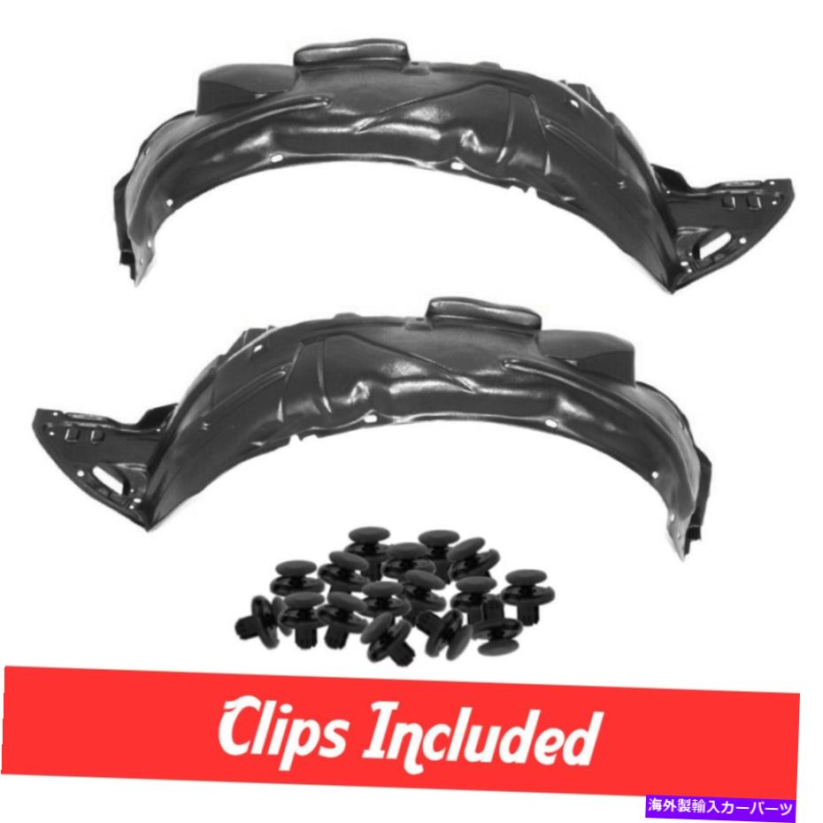 フェンダーライナー 2006-2011のクリップ付き新しいフロントフェンダーライナーセットホンダシビッククーペHO1250106 New Front Fender Liner Set W/ Clips For 2006-2011 Honda Civic Coupe HO1250106【並行輸入品】