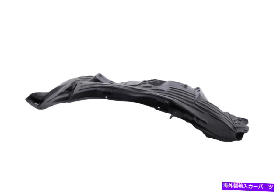 フェンダーライナー 05-12のためのフロント右フェンダーライナースプラッシュシールドNissan PathfinderNI1251129 NEW Front Right Fender Liner Splash Shield For 05-12 Nissan Pathfinder NI1251129 New【並行輸入品】