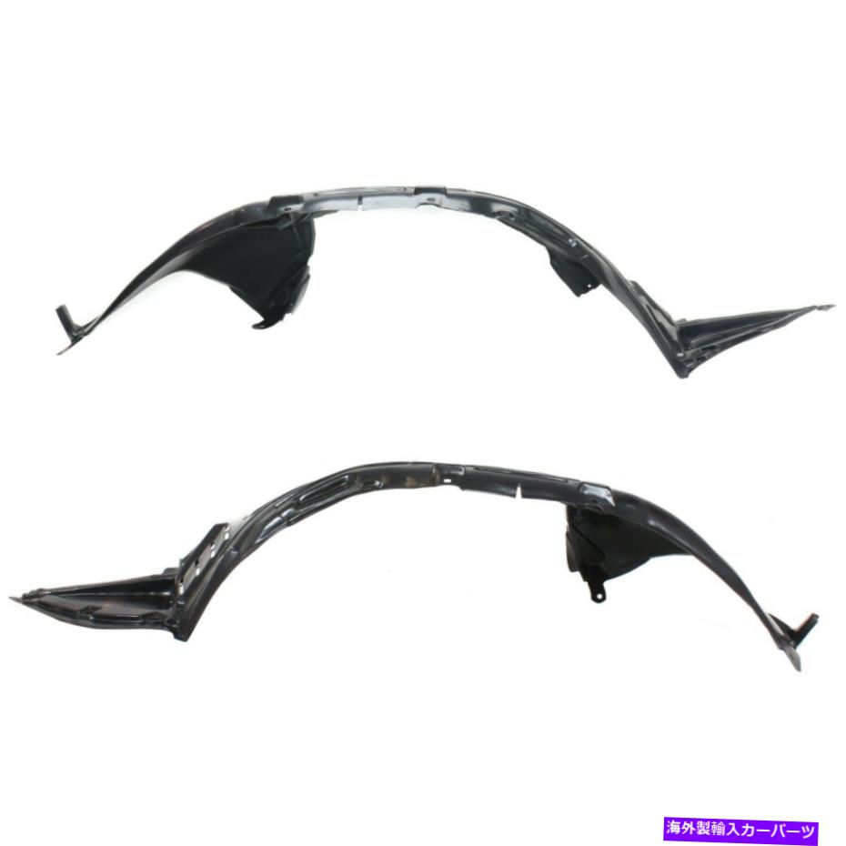 フェンダーライナー 2009-2014のスプラッシュシールド日産最大左左＆右側セット2 Splash Shield For 2009-2014 Nissan Maxima Front Left & Right Side Set of 2【並行輸入品】