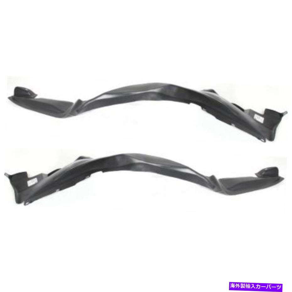 フェンダーライナー 1999年から2003年のジープグランドチェロキーフロント左＆右2pcsのフェンダーライナーセット Fender Liner Set For 1999-2003 Jeep Grand Cherokee Front Left & Right 2Pcs【並行輸入品】