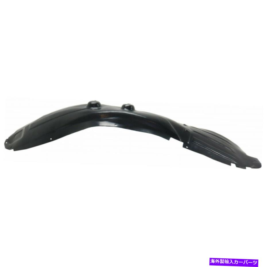 フェンダーライナー ダッジジャーニーフェンダーライナー2009-2020 |助手席側|フロント|タイプ2 For Dodge Journey Fender Liner 2009-2020 | Passenger Side | Front | Type 2【並行輸入品】