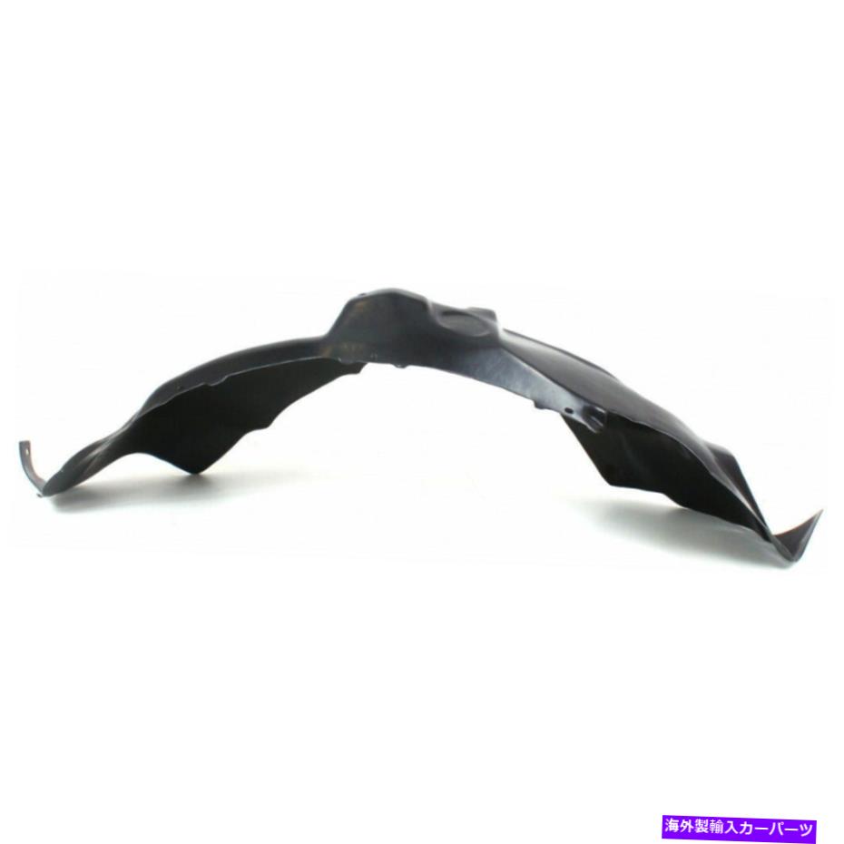 フェンダーライナー リンカーンナビゲーターフェンダーライナー2007-2014乗客側|フロント| 7L1Z16102A For Lincoln Navigator Fender Liner 2007-2014 Passenger Side | Front | 7L1Z16102A【並行輸入品】