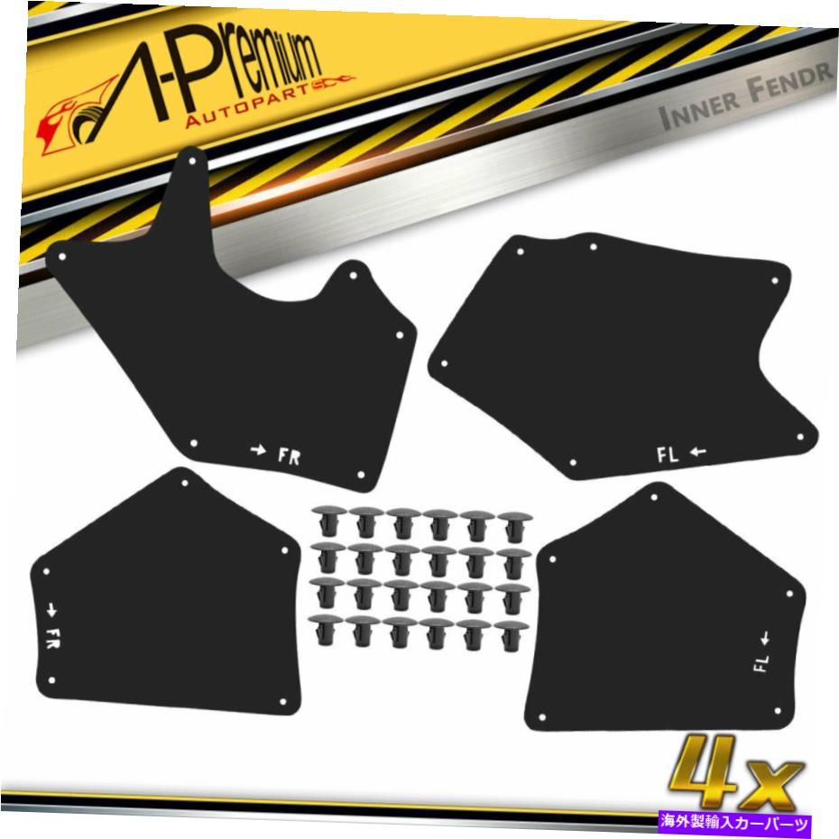 フェンダーライナー スプラッシュシールドガード泥フラップフェンダーライナーのトヨタセコイアツンドラ2007-2020 Splash Shield Guards Mud Flaps Fender Liner for Toyota Sequoia Tundra 2007-2020【並行輸入品】