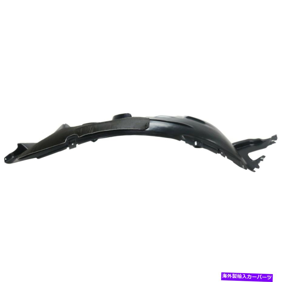 フェンダーライナー ビュイックGM1249275 42505321の新しいフェンダーライナーフロントパッカー右側RHハンド New Fender Liner Front Passenger Right Side RH Hand for Buick GM1249275 42505321【並行輸入品】