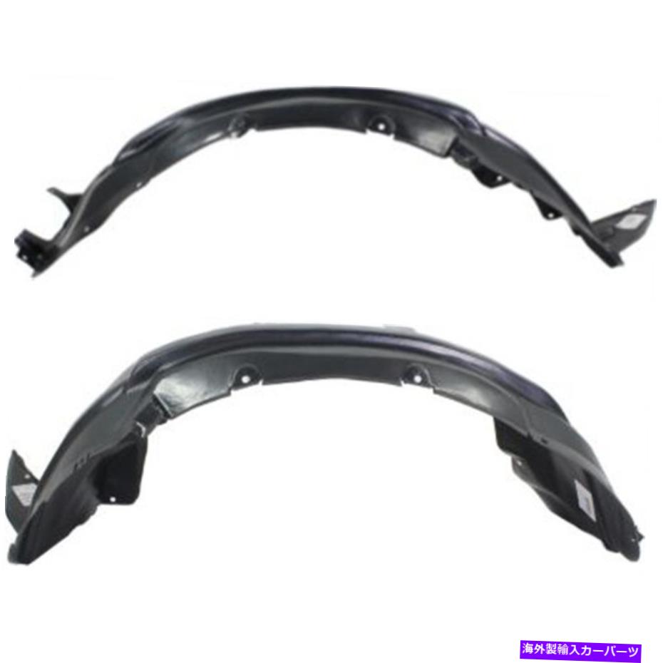 フェンダーライナー 2010-2013のフェンダーライナースズキSX4フロント、ドライバーと乗客側セット2 Fender Liner For 2010-2013 Suzuki SX4 Front, Driver and Passenger Side Set of 2【並行輸入品】