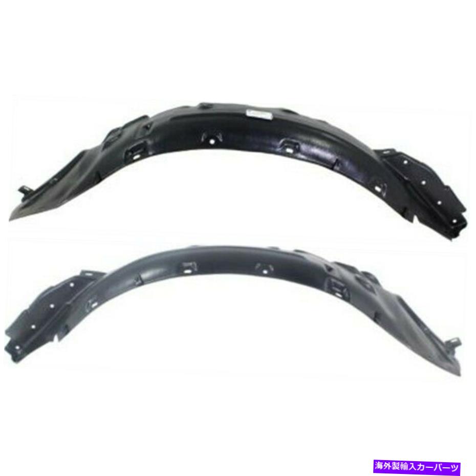 フェンダーライナー ペアフェンダーライナーセット2フロント左と右74151SL0030、74101SL0030 Pair Fender Liners Set of 2 Front Left-and-Right 74151SL0030, 74101SL0030【並行輸入品】