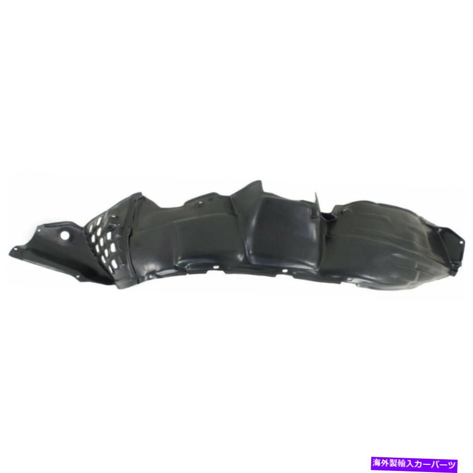 フェンダーライナー トヨタハイランダーフェンダーライナー2006 2007フロントドライバーサイドハイブリッドトゥ1250115 For Toyota Highlander Fender Liner 2006 2007 Front Driver Side Hybrid TO1250115【並行輸入品】