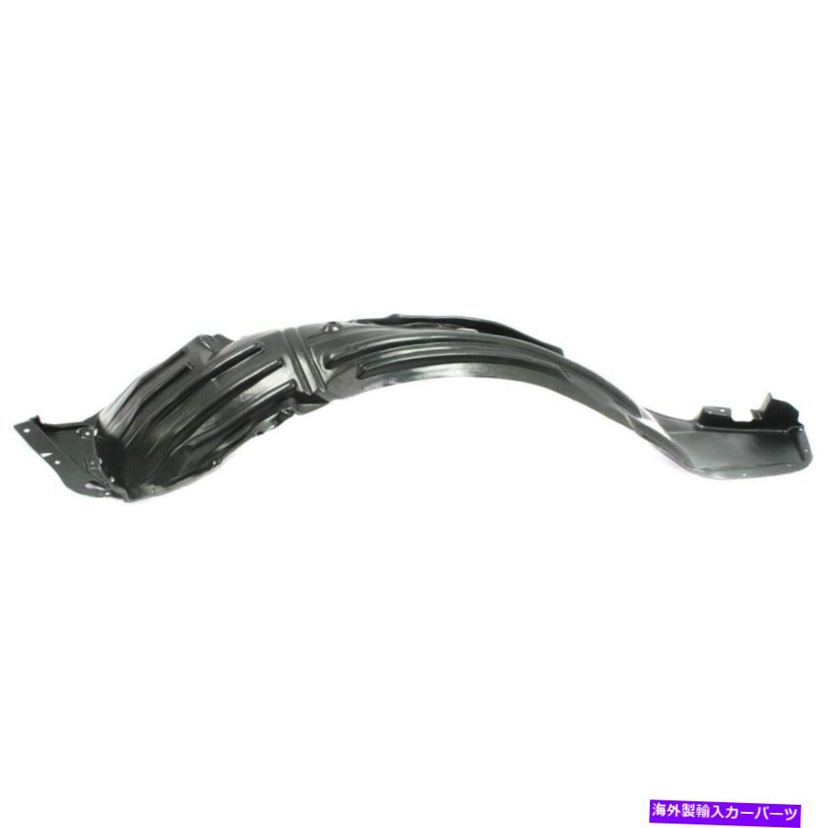 フェンダーライナー パイロットHO1248135 74151SZAA00のフェンダーライナーフロント左側のドライバーLH Fender Liner Front Left Hand Side Driver LH for Pilot HO1248135 74151SZAA00【並行輸入品】