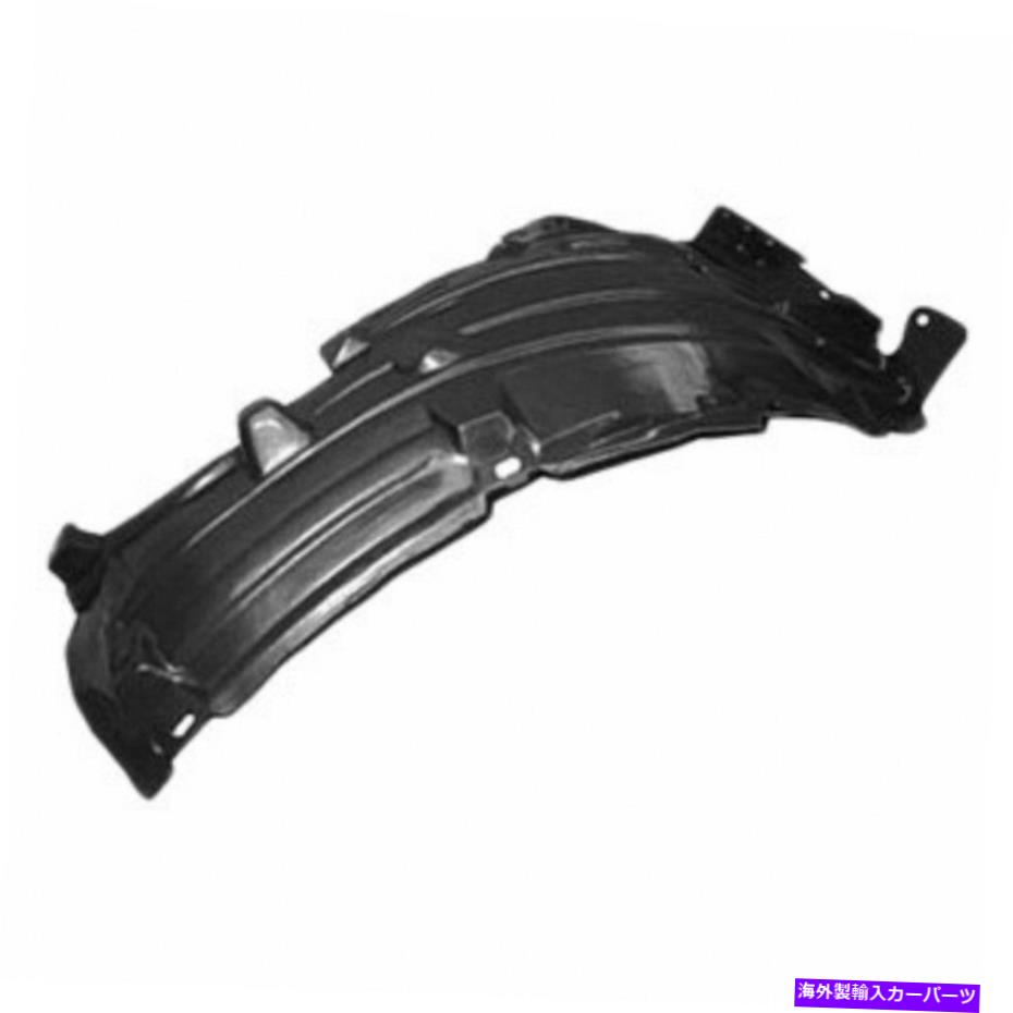 フェンダーライナー Infiniti G35 2003-2007フェンダーライナードライバーサイド|後部セクション For Infiniti G35 2003-2007 Fender Liner Driver Side | Rear Section【並行輸入品】