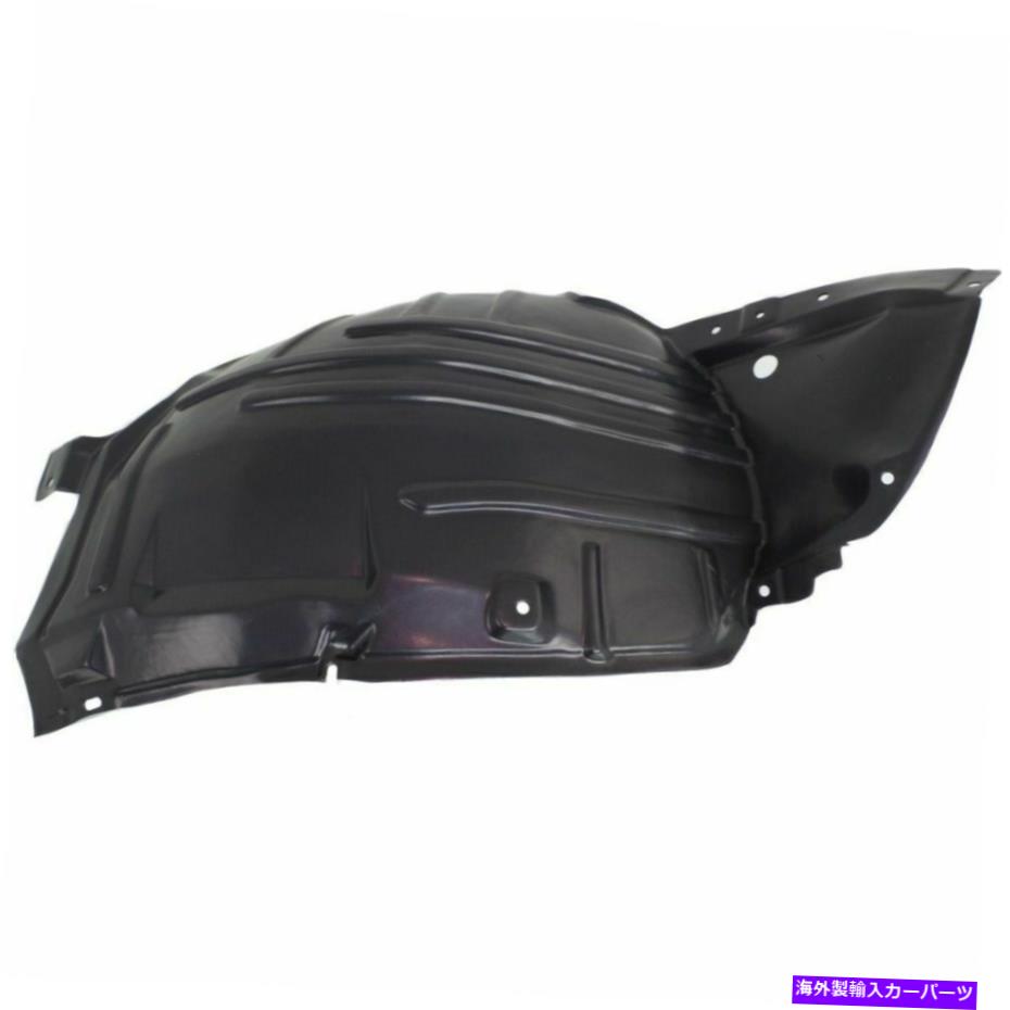 フェンダーライナー New IN1251110フロントRHサイドフェンダースプラッシュシールドインフィニティM45 2006-2007 New IN1251110 Front RH Side Fender Splash Shield for Infiniti M45 2006-2007【並行輸入品】
