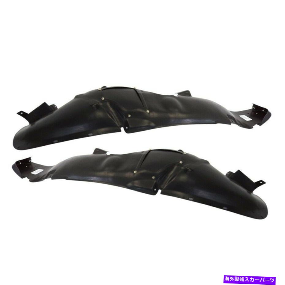 フェンダーライナー クライスラーPTクルーザーのための右ペアスプラッシュシールド AM Left,Right Pair Splash Shield For Chrysler PT Cruiser【並行輸入品】 43,901円