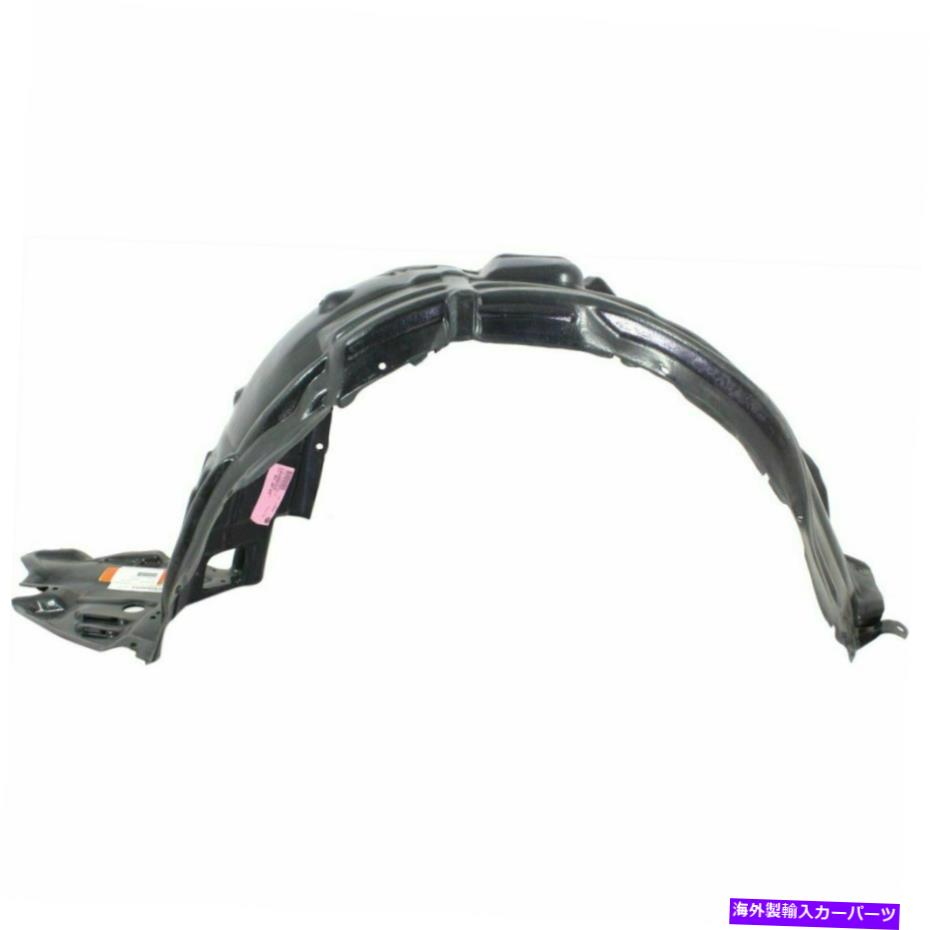 フェンダーライナー フェンダーライナーフロントLHサイドフィットレクサスGS300 GS430 GS350 GS450H LX1250113 Fender Liner Front LH Side Fits Lexus GS300 GS430 GS350 GS450H LX1250113【並行輸入品】