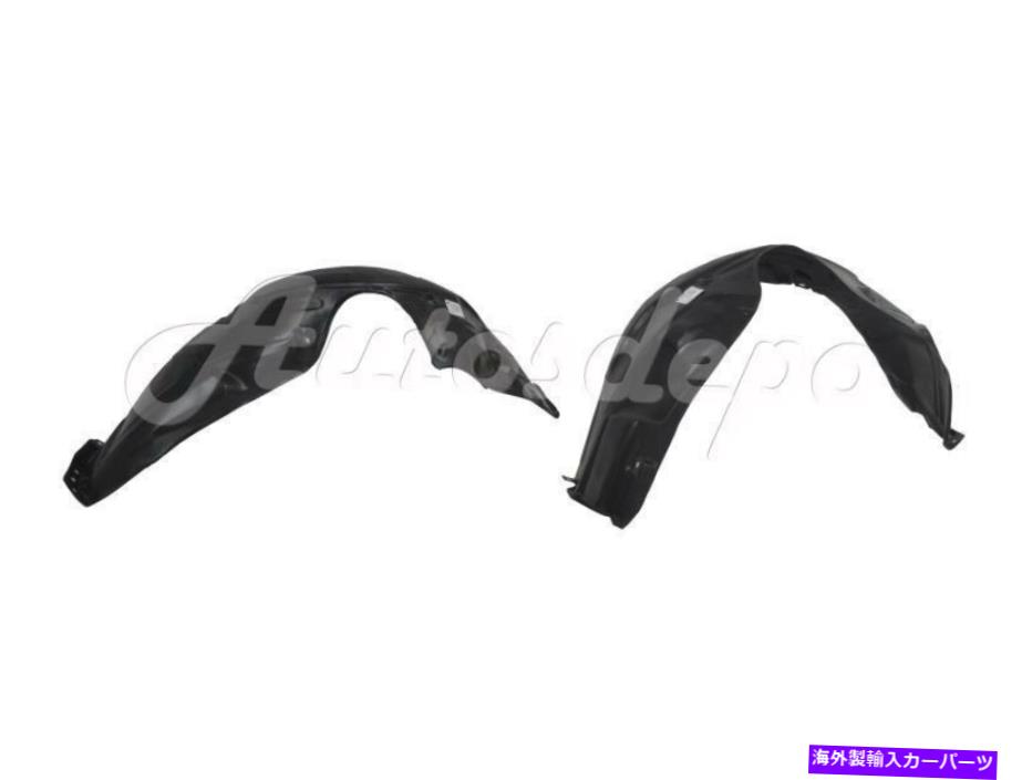 フェンダーライナー 2002年から2006年にかけてフェンダーライナースプラッシュシールドLH＆RH＆RH Fender Liner Splash Shield Lh & Rh For 2002-2006 Camry Usa Built【並行輸入品】