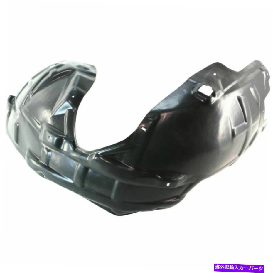 フェンダーライナー 新しいCH1249150フロントRHサイドフェンダースプラッシュシールド用ダッジチャレンジャー2008-2014 New CH1249150 Front RH Side Fender Splash Shield for Dodge Challenger 2008-2014【並行輸入品】 43,901円