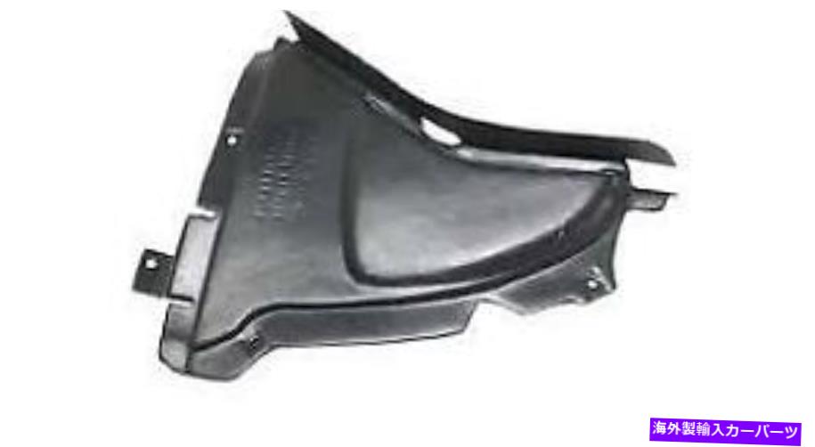 フェンダーライナー BMW 5 GT F07 2010-2016フェンダーライナースプラッシュガードフロント右 BMW 5 GT F07 2010 - 2016 Fender Liner Splash Guard Front Right【並行輸入品】