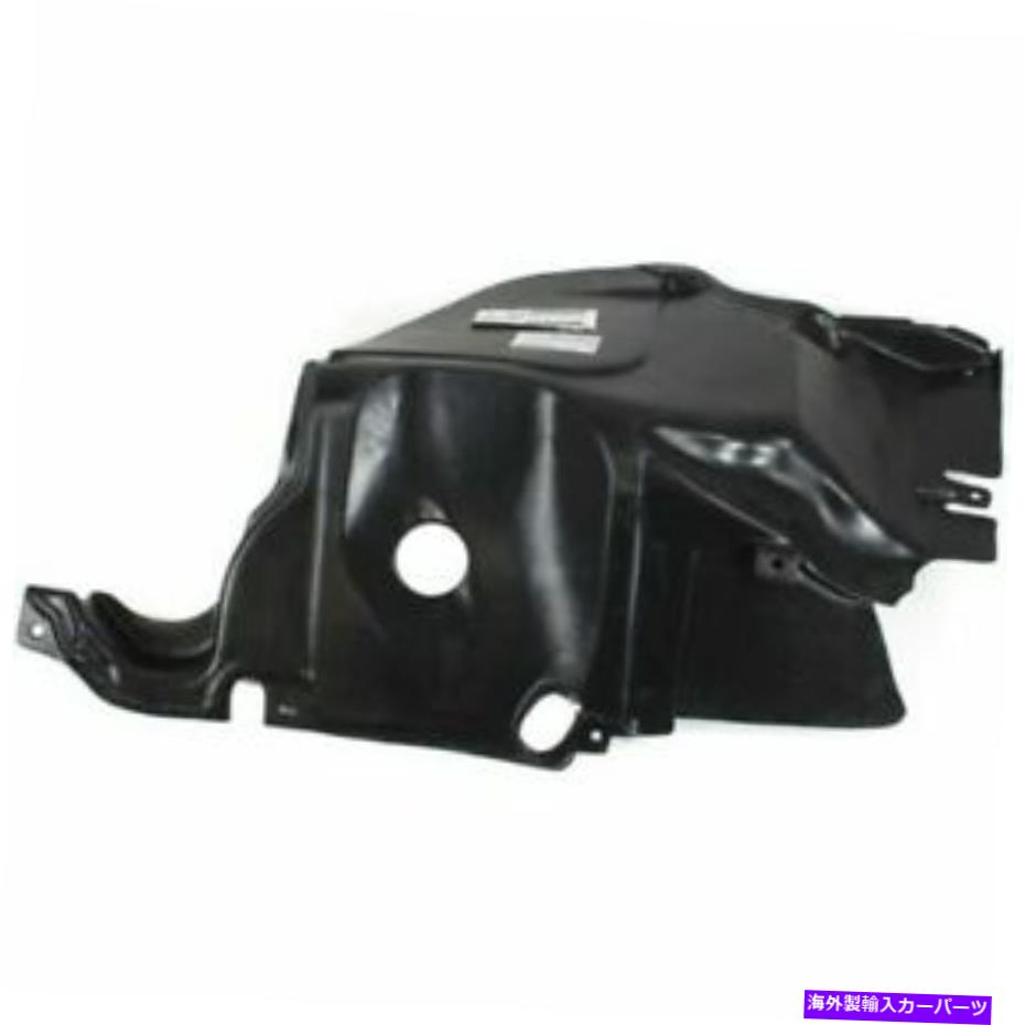 フェンダーライナー 2008-2008マリナー8L8Z16103A FO1250148のフロントフェンダースプラッシュシールドドライバー Front Fender Splash Shield Driver For 2008-2008 MARINER 8L8Z16103A FO1250148【並行輸入品】