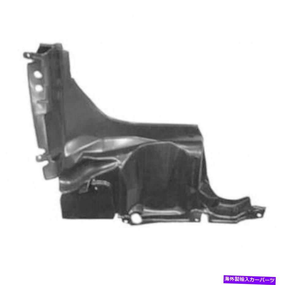 フェンダーライナー 2008-2011のフロントフェンダースプラッシュシールド乗客マリナー8L8Z16102A FO1251148 Front Fender Splash Shield Passenger For 2008-2011 MARINER 8L8Z16102A FO1251148【並行輸入品】
