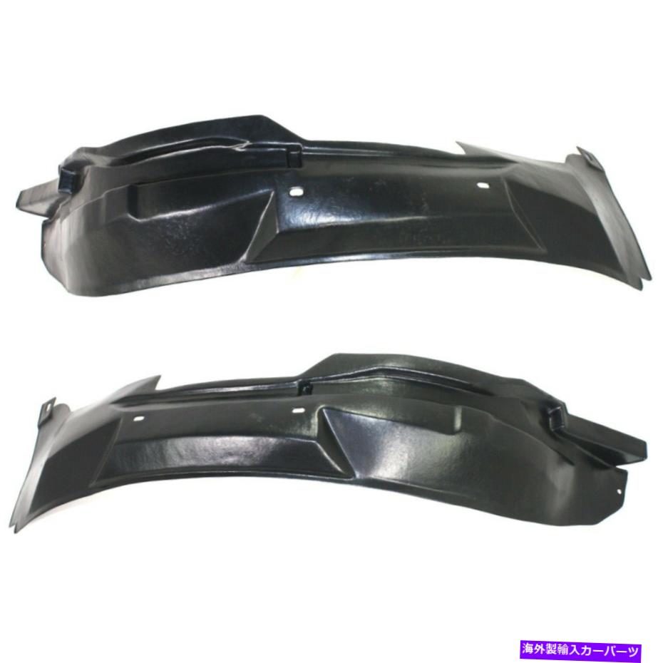 フェンダーライナー Fender Liners Set of 2 Front Left-and-Right 25709817、25709816 LH＆RHペア Fender Liners Set of 2 Front Left-and-Right 25709817, 25709816 LH & RH Pair【並行輸入品】