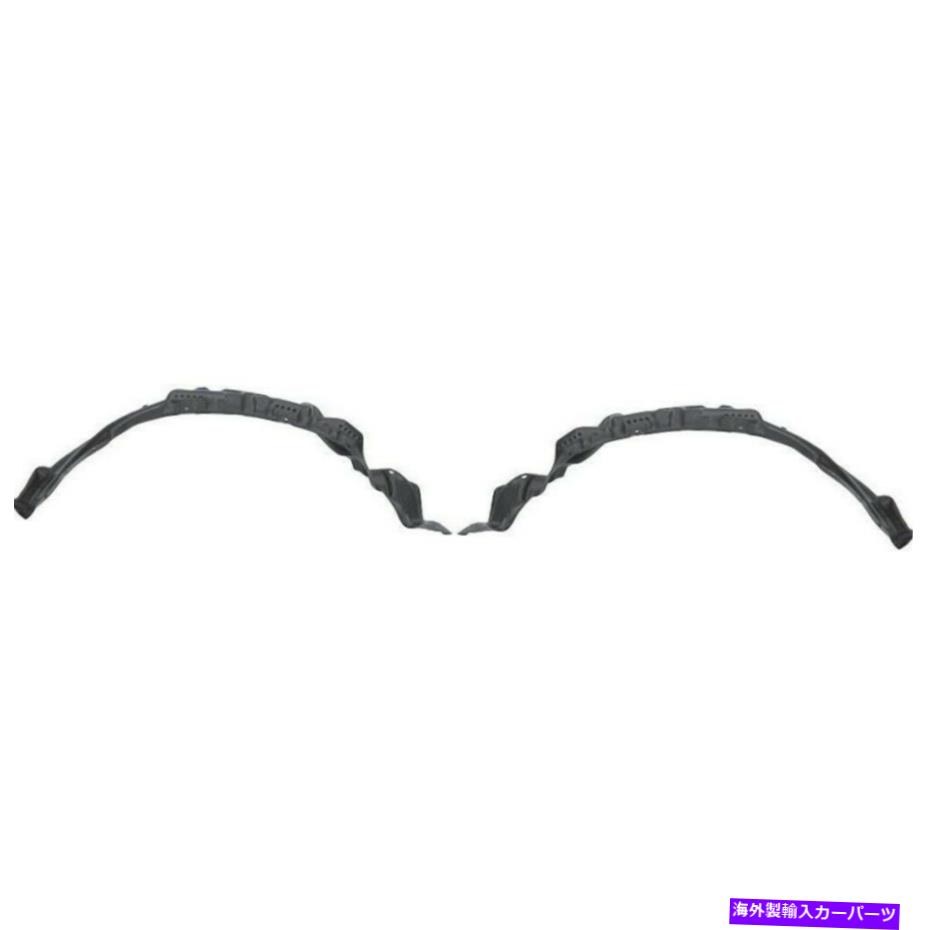 フェンダーライナー Fender Liners Set of 2 Front Left-and-Right LH＆RH＆RH 5387504031、5387604031ペア Fender Liners Set of 2 Front Left-and-Right LH & RH 5387504031, 5387604031 Pair【並行輸入品】