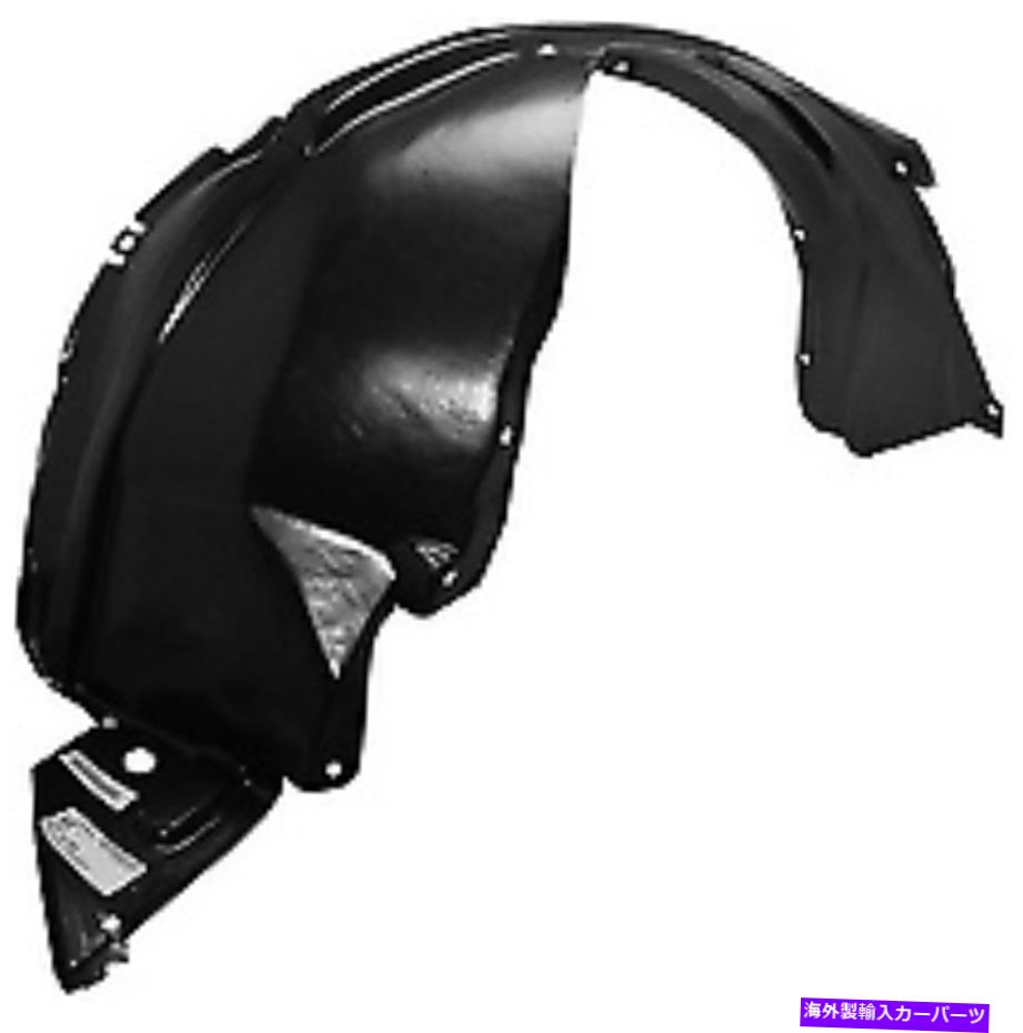 フェンダーライナー Fiat Sedici 2006-14 Suzuki SX4 2006 -13 Fender Liner Splash Guard Front Left Fiat Sedici 2006 - 14 Suzuki SX4 2006 -13 Fender Liner Splash Guard Front Left【並行輸入品】