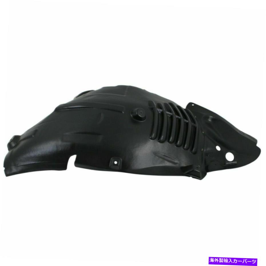 フェンダーライナー 新しいMB1249166フロントRHフェンダースプラッシュシールドメルセデスベンツE350 2010-2013 New MB1249166 Front RH Fender Splash Shield for Mercedes-Benz E350 2010-2013【並行輸入品】