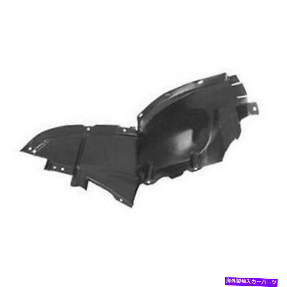 フェンダーライナー GM1249121フェンダーライナーフロント右 GM1249121 Fender Liner Front Right【並行輸入品】