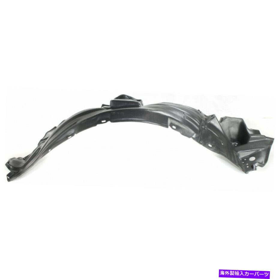 フェンダーライナー Lexus IS300 2001 LX1251102 5387553023の助手席交換 For Lexus IS300 2001 Front Passenger Side Replacement For LX1251102 5387553023【並行輸入品】