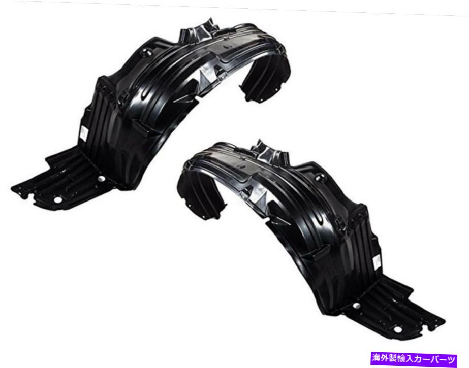 フェンダーライナー 2004年から2009年のクエストNI1250117の新しいフロントドライバーサイドフェンダーライナー New Front Driver Side Fender Liner For 2004-2009 Quest NI1250117【並行輸入品】