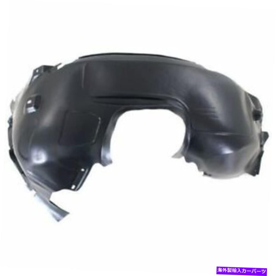 フェンダーライナー 2012-2018 Ford Focus S SE FO1249160の新しいフロントパッセンジャーサイドフェンダーライナー New Front Passenger Side Fender Liner For 2012-2018 Ford Focus S SE FO1249160【並行輸入品】